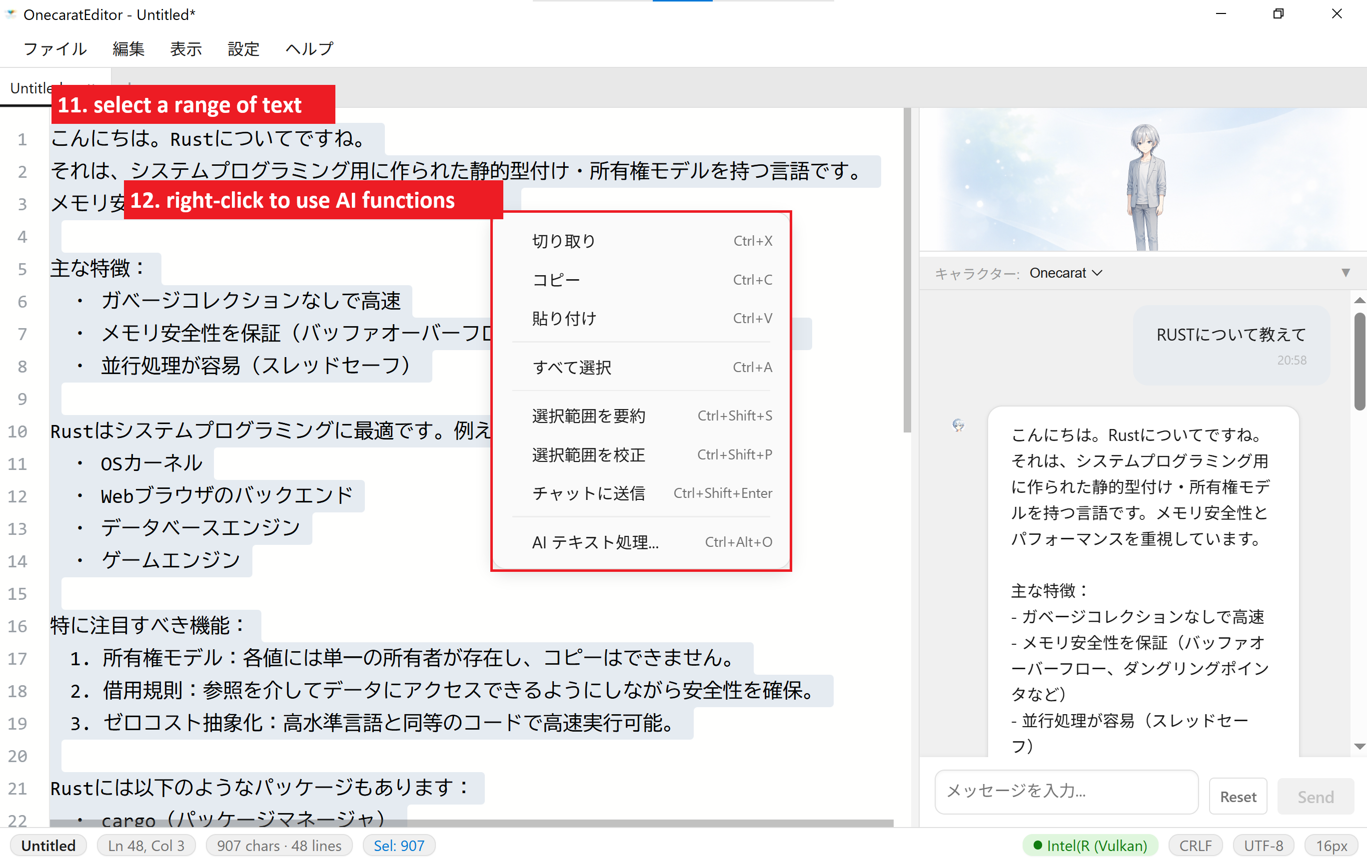 Editor with right-click AI context menu – chat with characters
